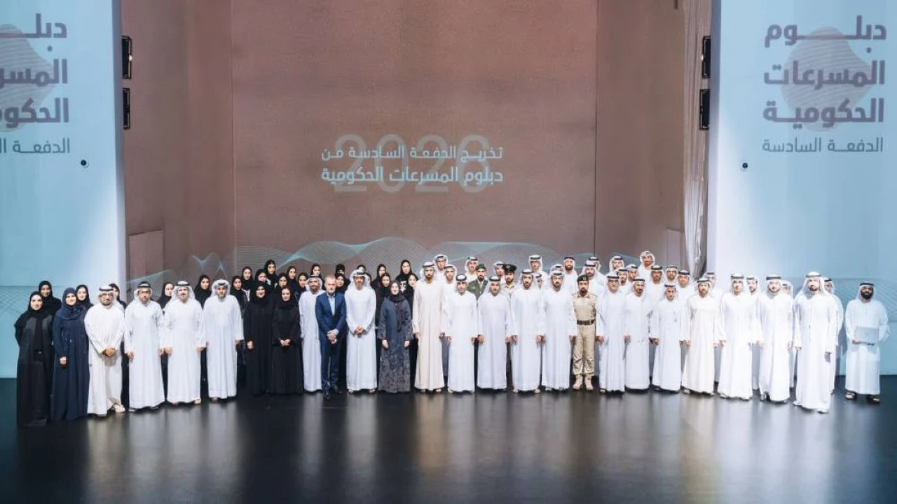 حكومة الإمارات تكرم دفعة جديدة من خريجي دبلوم المسرعات الحكومية